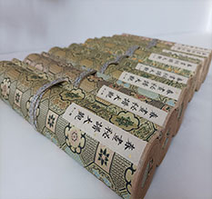 灵台春画全集之春画秘谱大观-中国古代春宫绘画全集